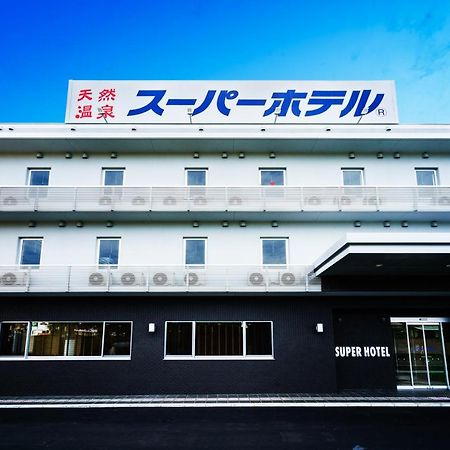Super Hotel Fudzsinomija Kültér fotó