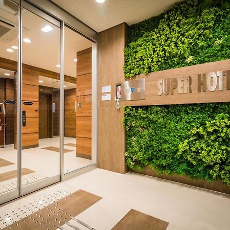 Super Hotel Fudzsinomija Kültér fotó
