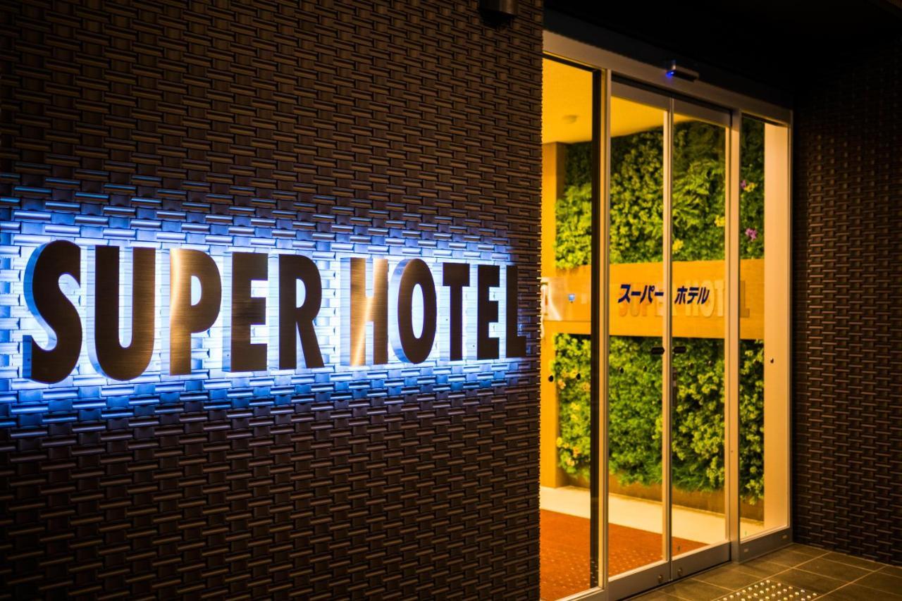 Super Hotel Fudzsinomija Kültér fotó