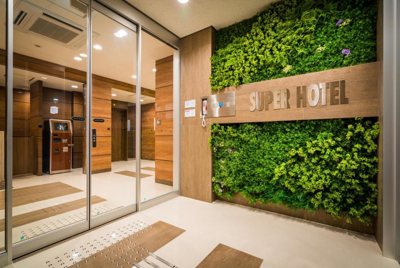 Super Hotel Fudzsinomija Kültér fotó